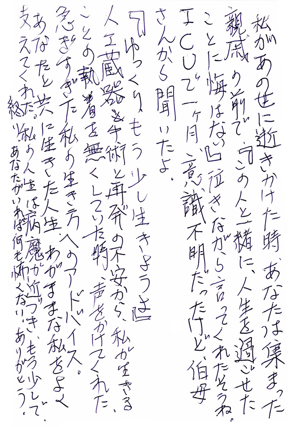 2016年05月10日