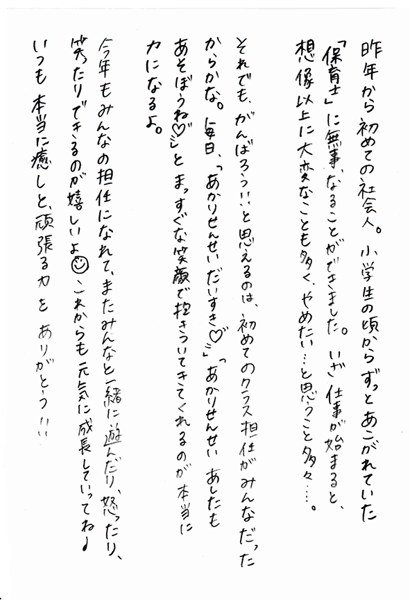 2016年05月10日