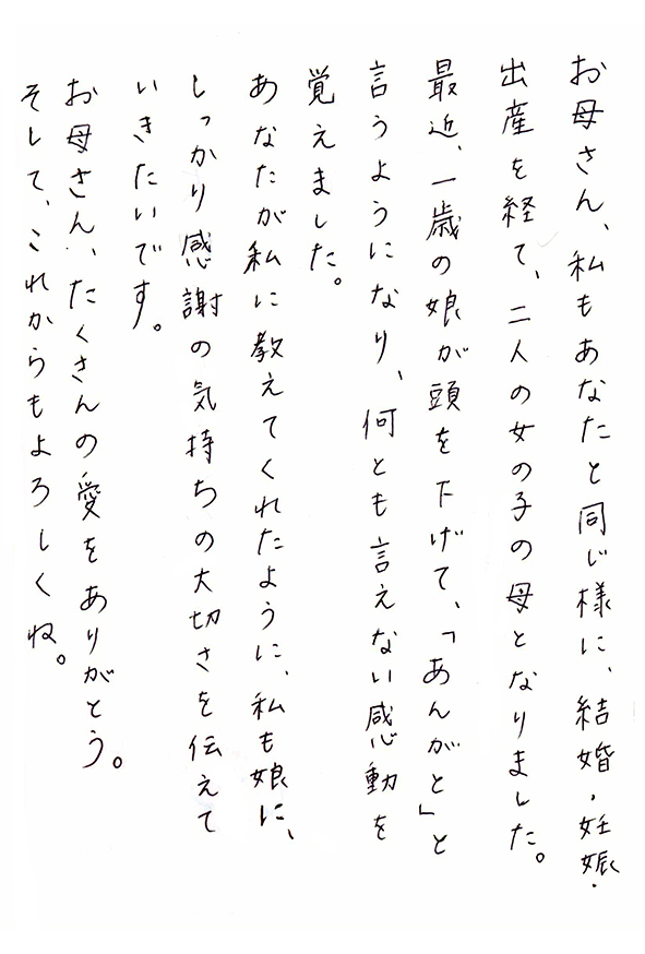 2016年05月10日
