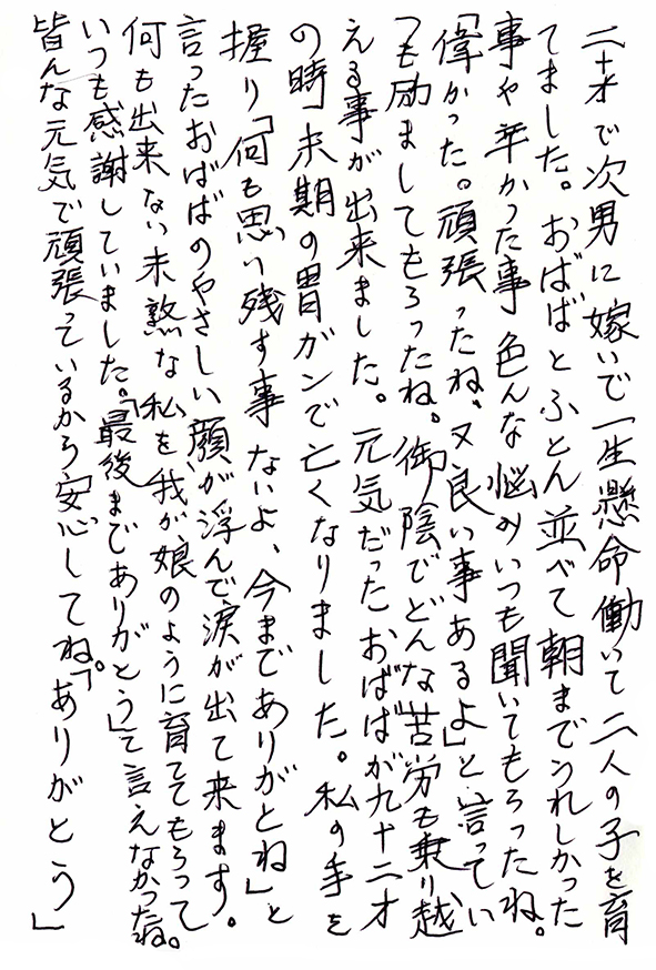 2016年05月10日