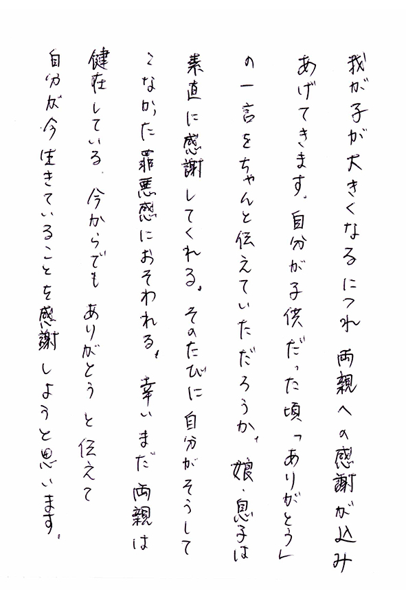 2016年05月10日