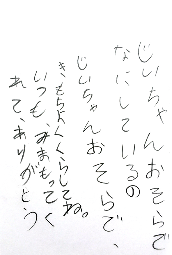 2016年05月10日