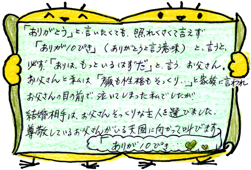 2016年06月06日