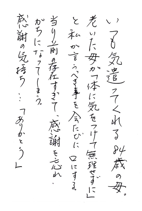 2016年10月31日