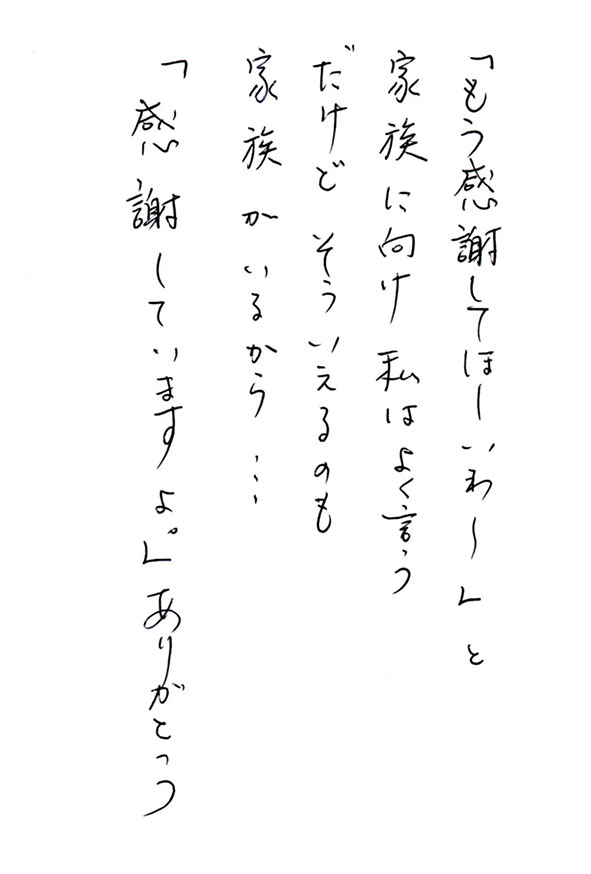 2016年11月07日