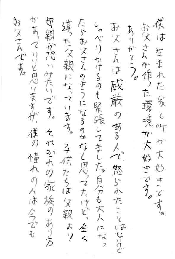 2016年11月28日