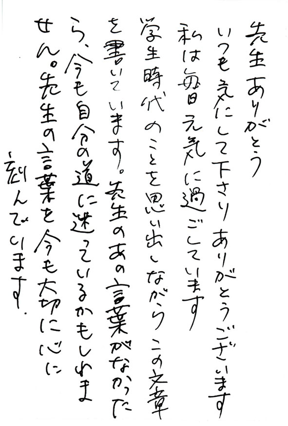 2017年01月30日