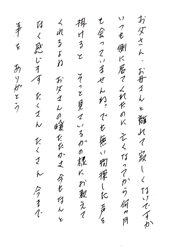 2017年04月10日