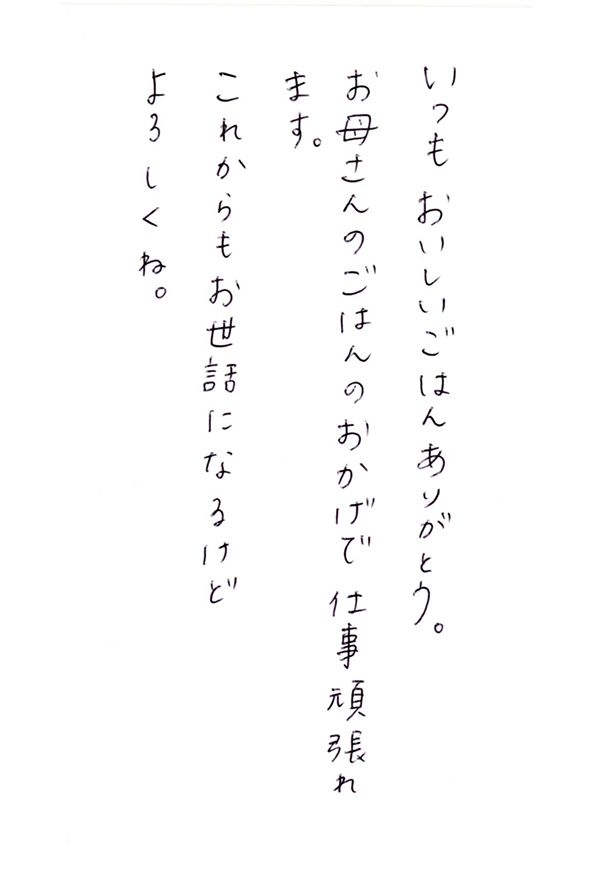 2017年05月15日