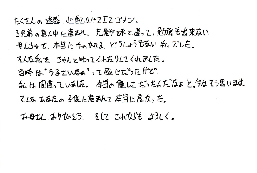 2017年06月19日
