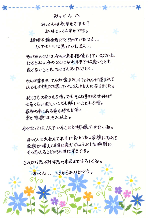 2017年06月26日