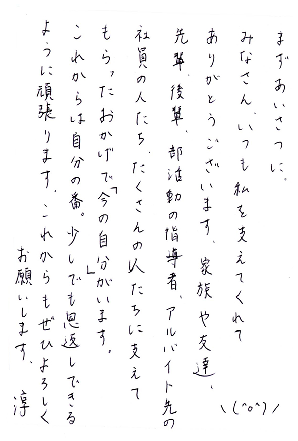 2017年10月10日