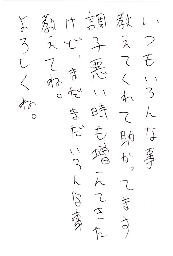 2017年10月16日