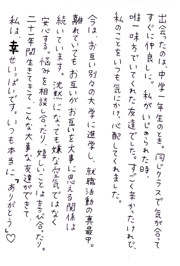 2017年10月30日