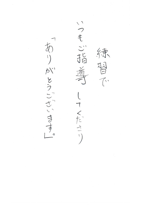 2017年11月27日