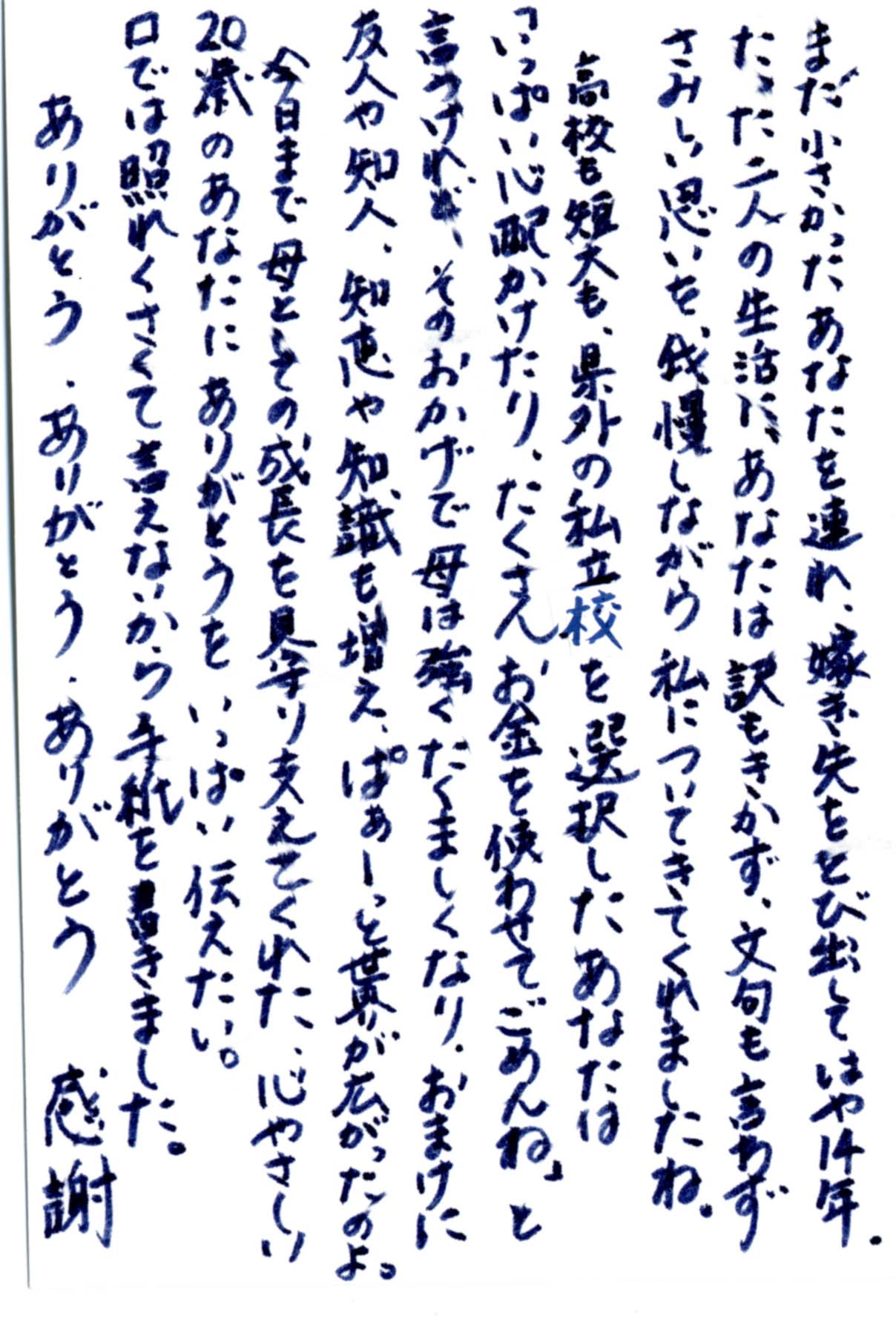 2017年12月04日