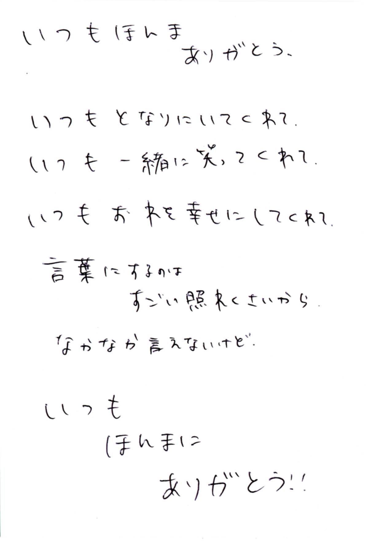 2017年12月11日