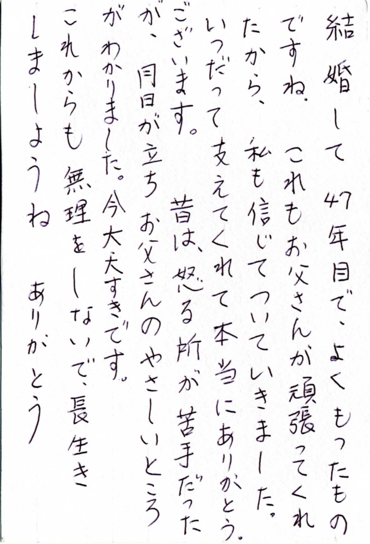 2017年12月25日