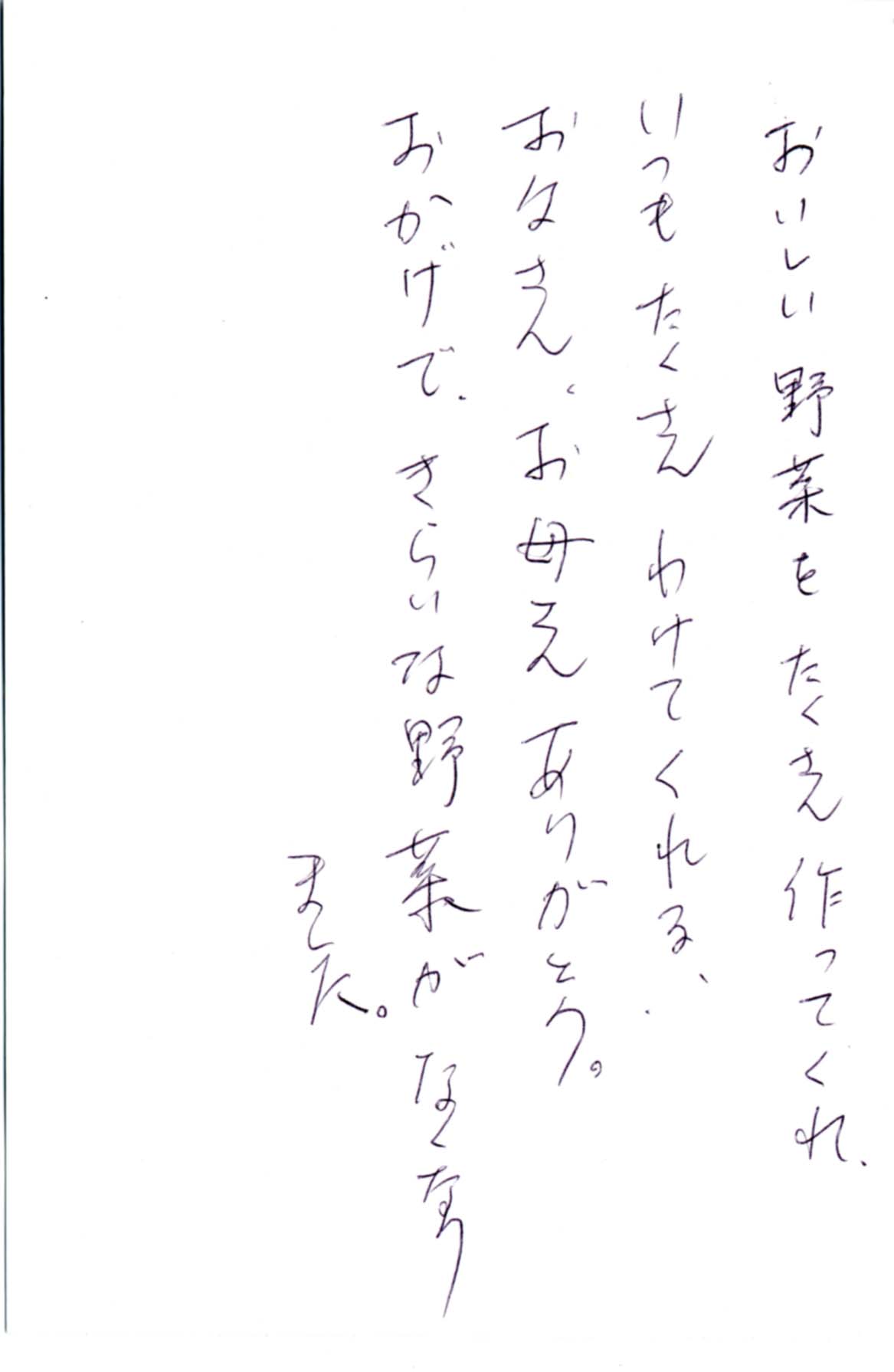 2018年02月13日