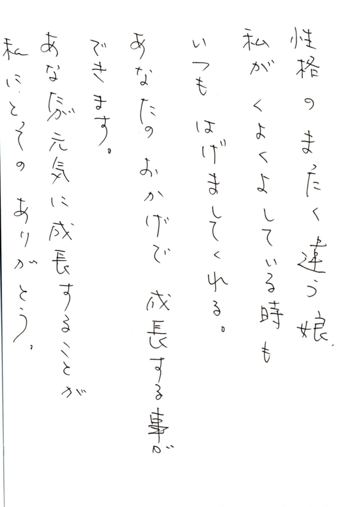 2018年02月19日
