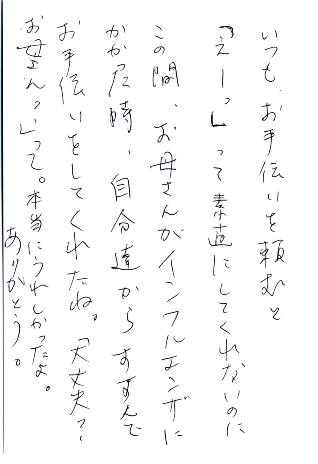 2018年03月05日