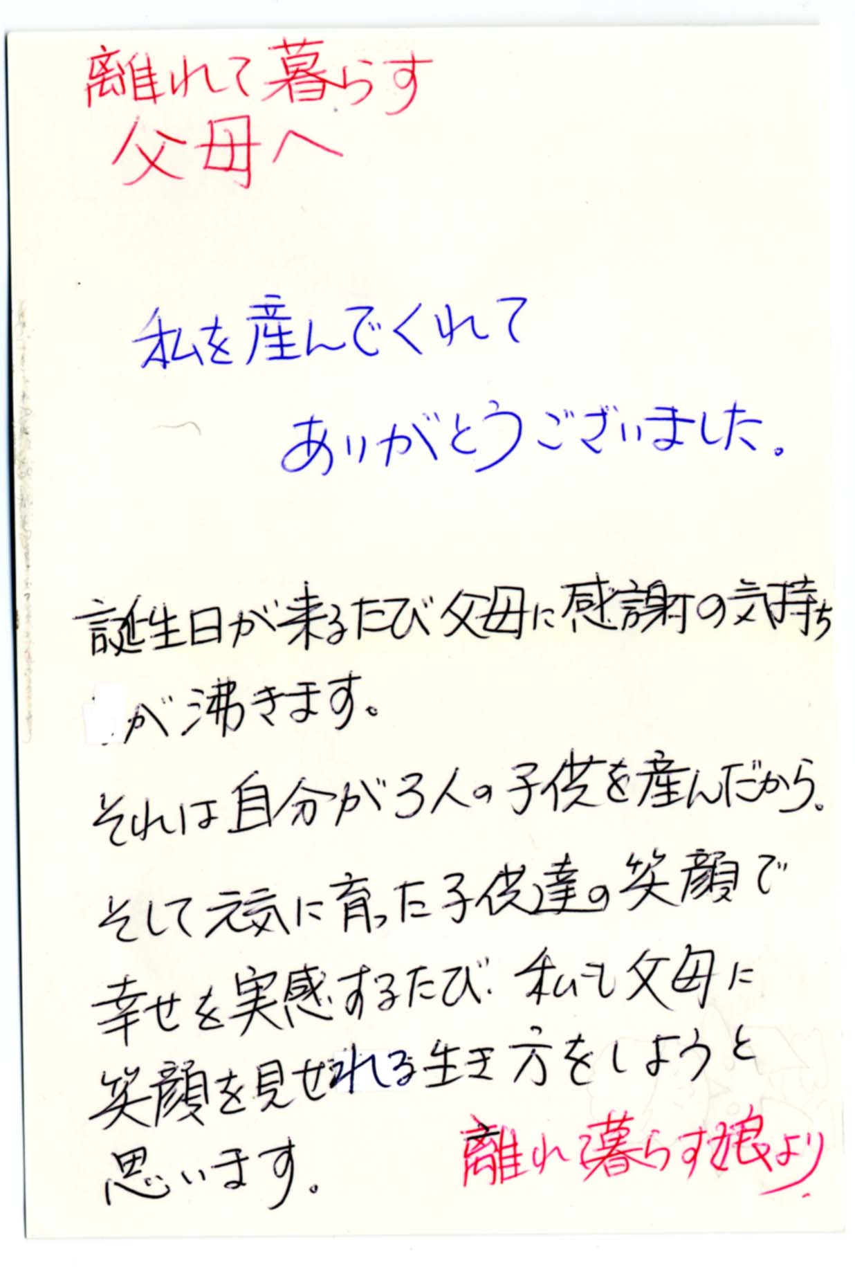 2018年04月02日