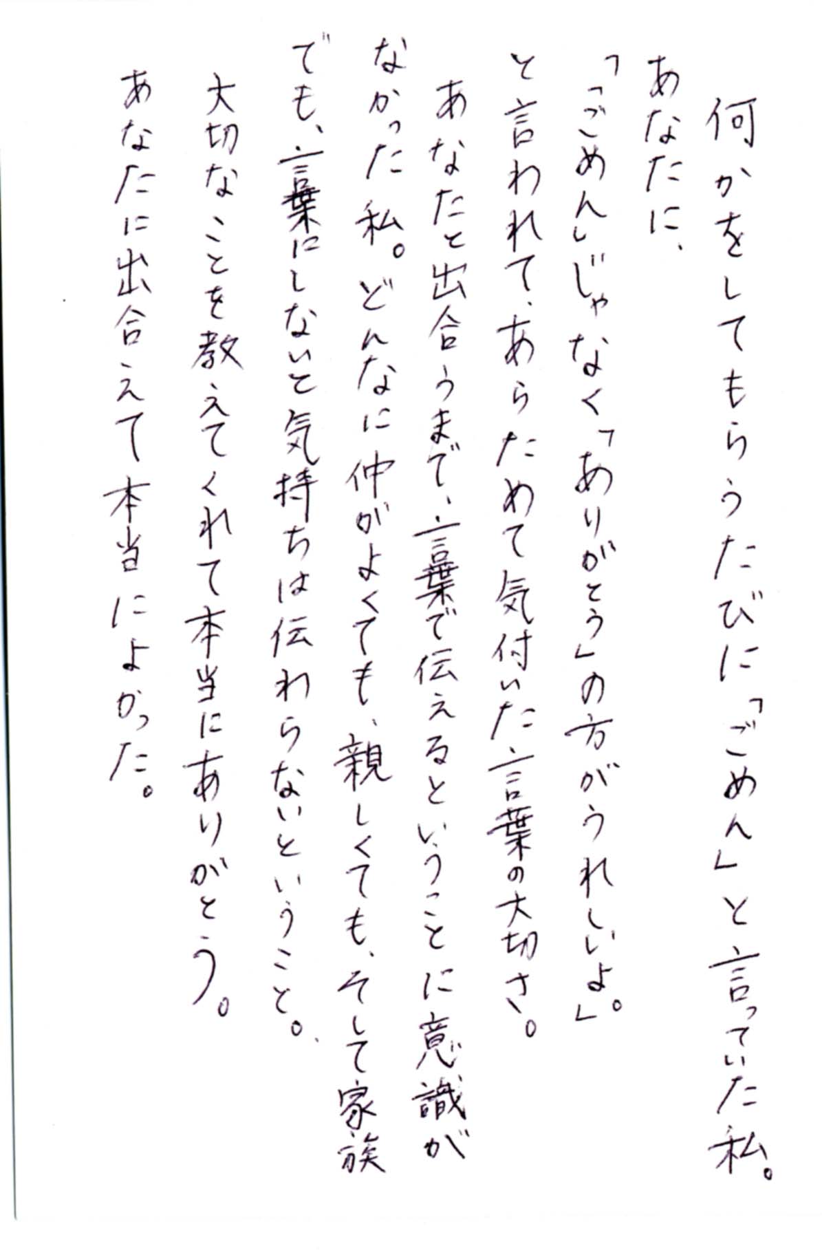 2018年04月09日