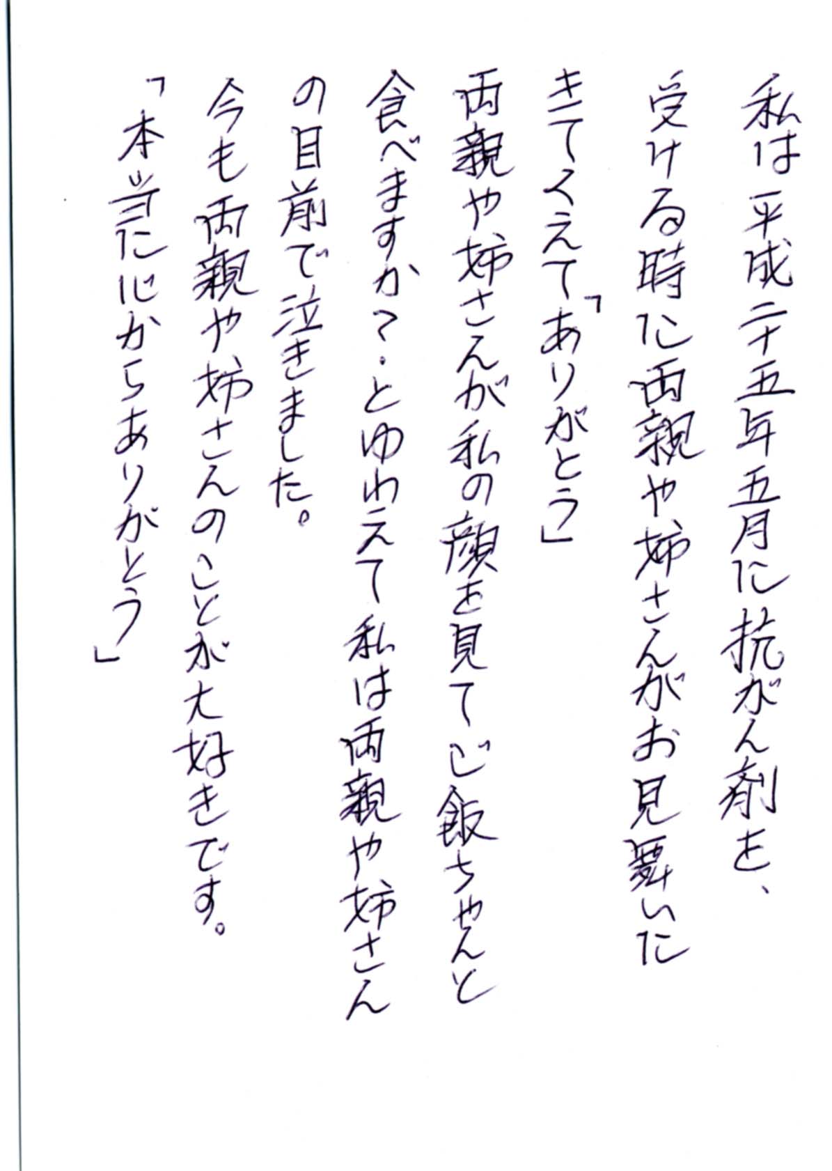 2018年04月16日