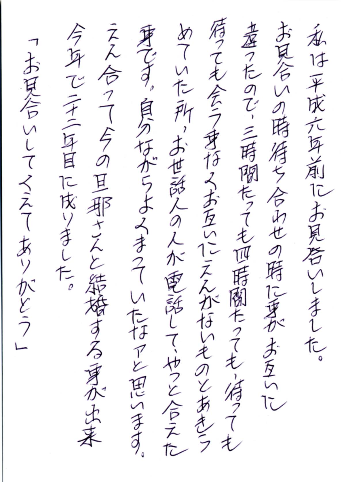 2018年04月23日