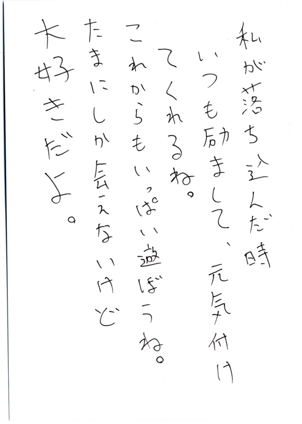 2018年05月07日