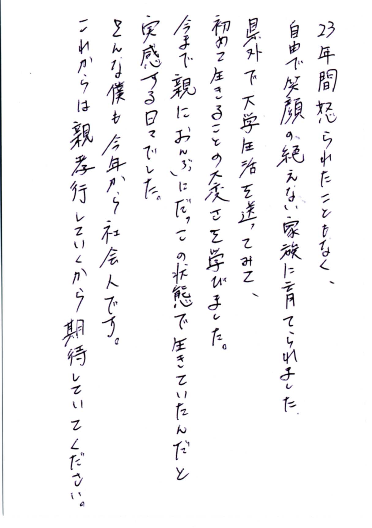 2018年05月14日