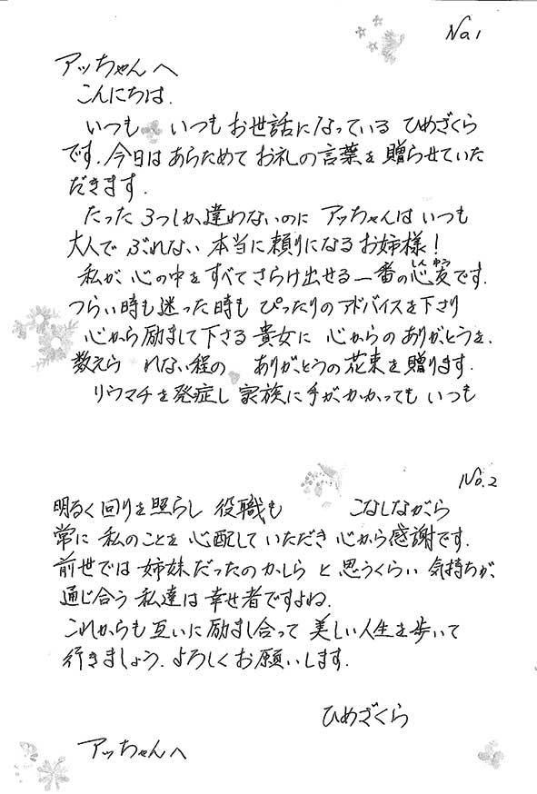 2018年06月04日