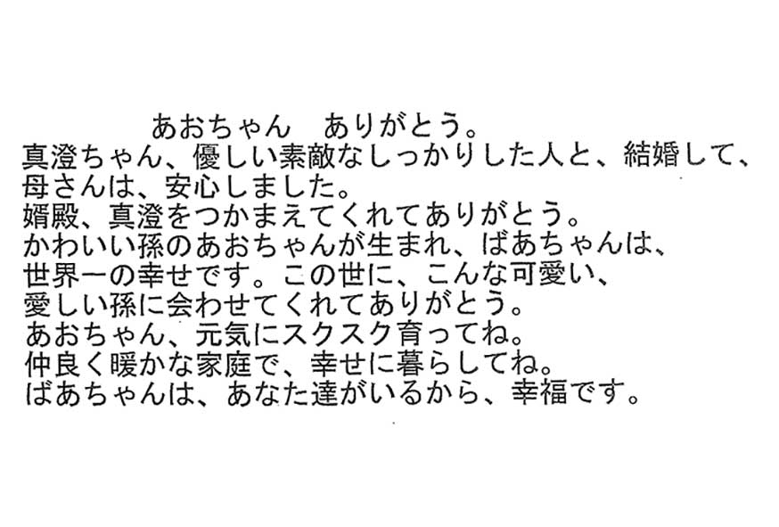 2018年06月11日