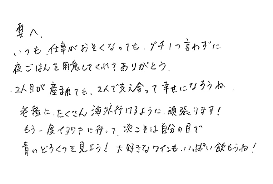 2018年06月25日