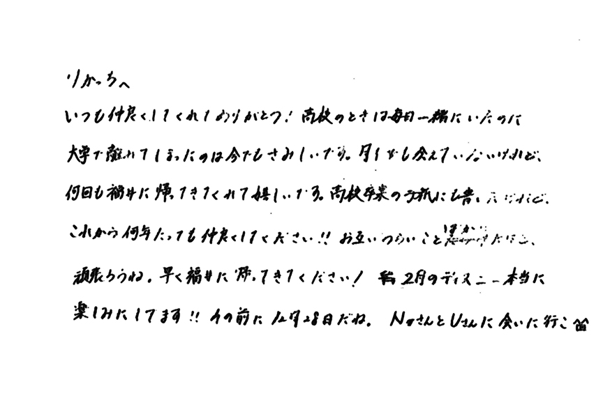 2018年07月02日