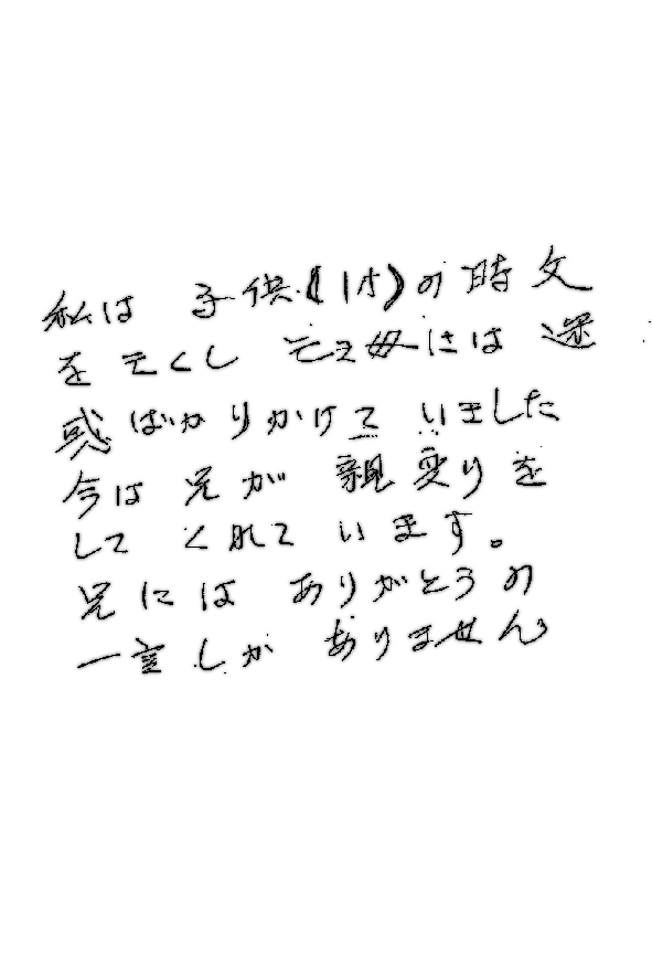 2018年07月17日