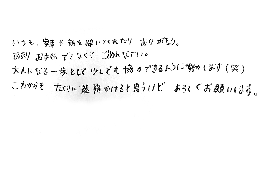 2018年07月23日