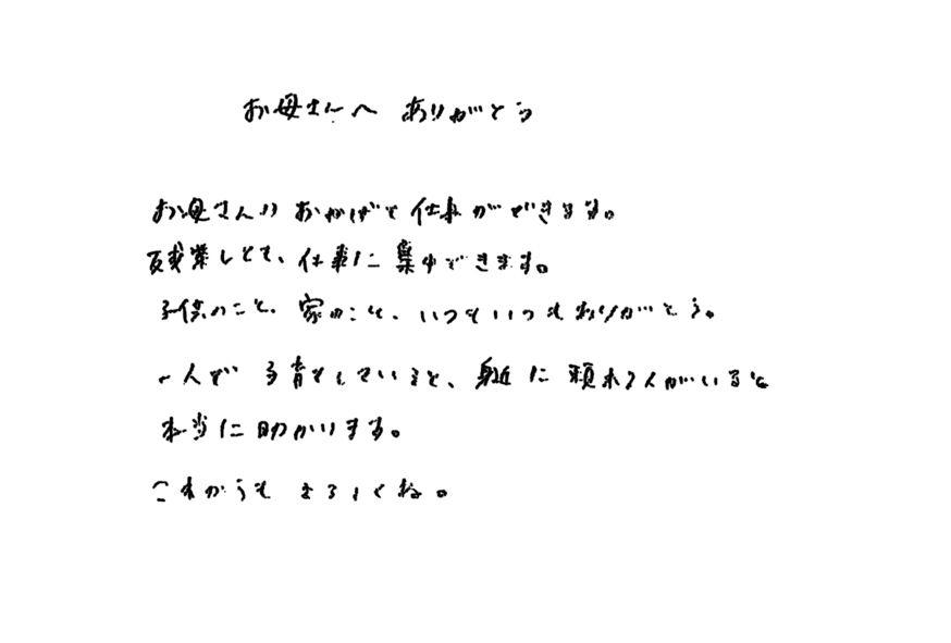 2018年08月06日
