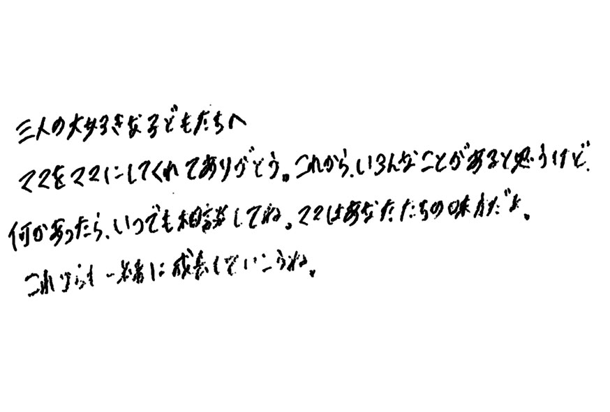 2018年08月27日