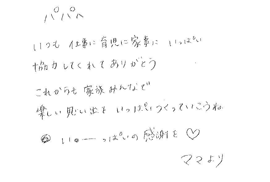 2018年09月10日
