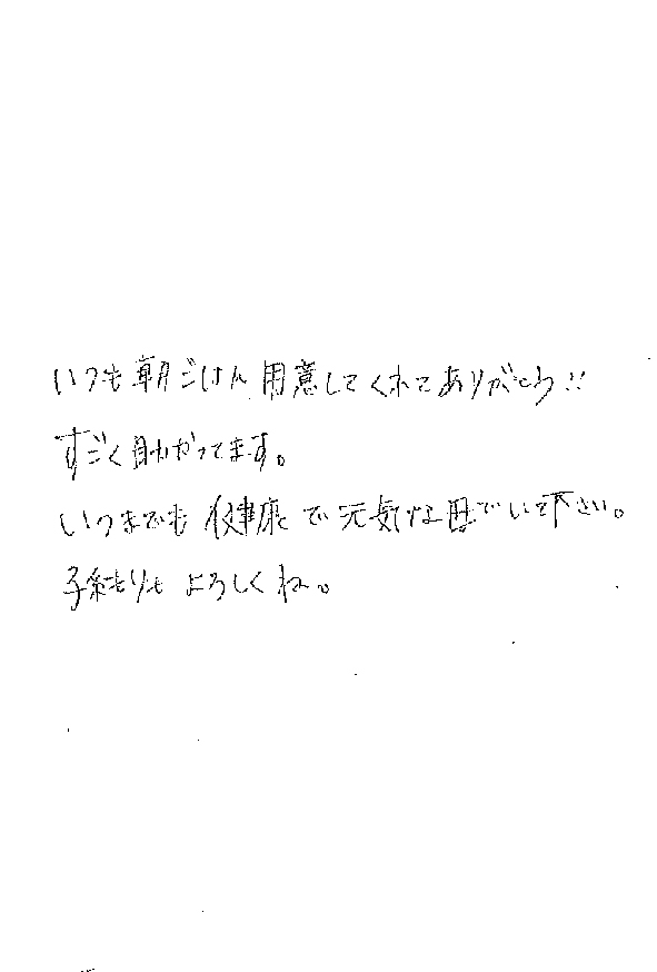 2018年09月25日