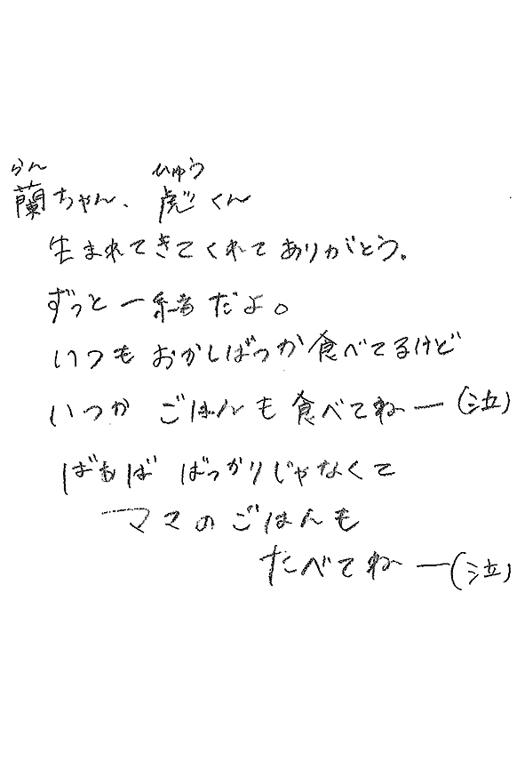 2018年10月15日