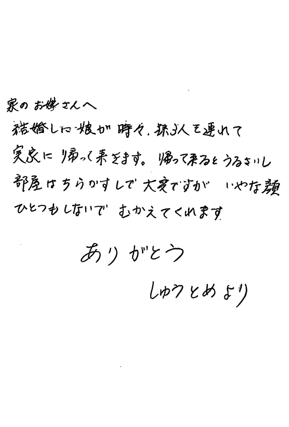 2018年10月29日
