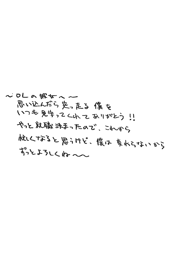 2018年12月03日