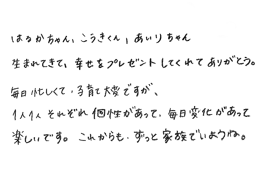 2018年12月10日