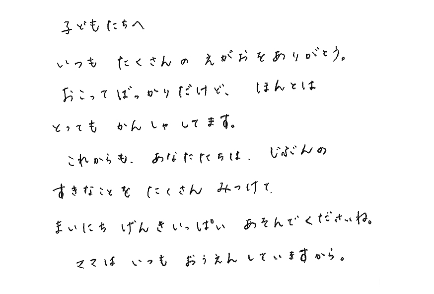 2018年12月17日
