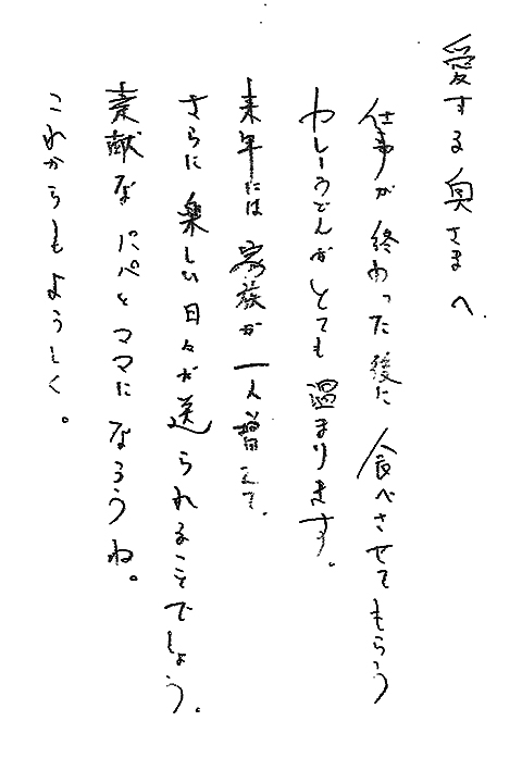 2018年12月25日