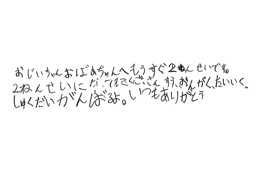 2018年12月31日