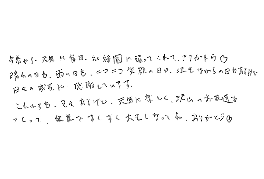 2019年02月18日
