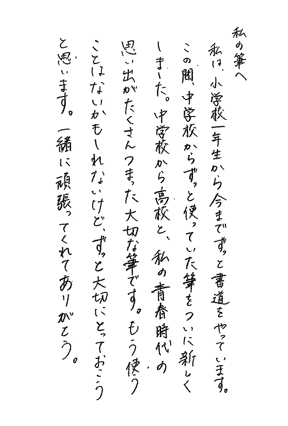 2019年02月25日